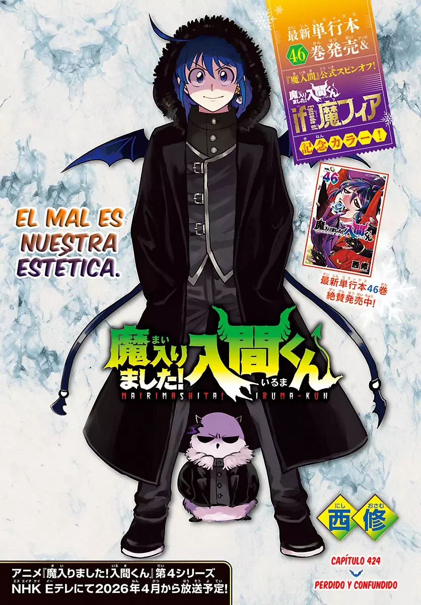 Read Mairimashita! Iruma-kun Es Manga Online