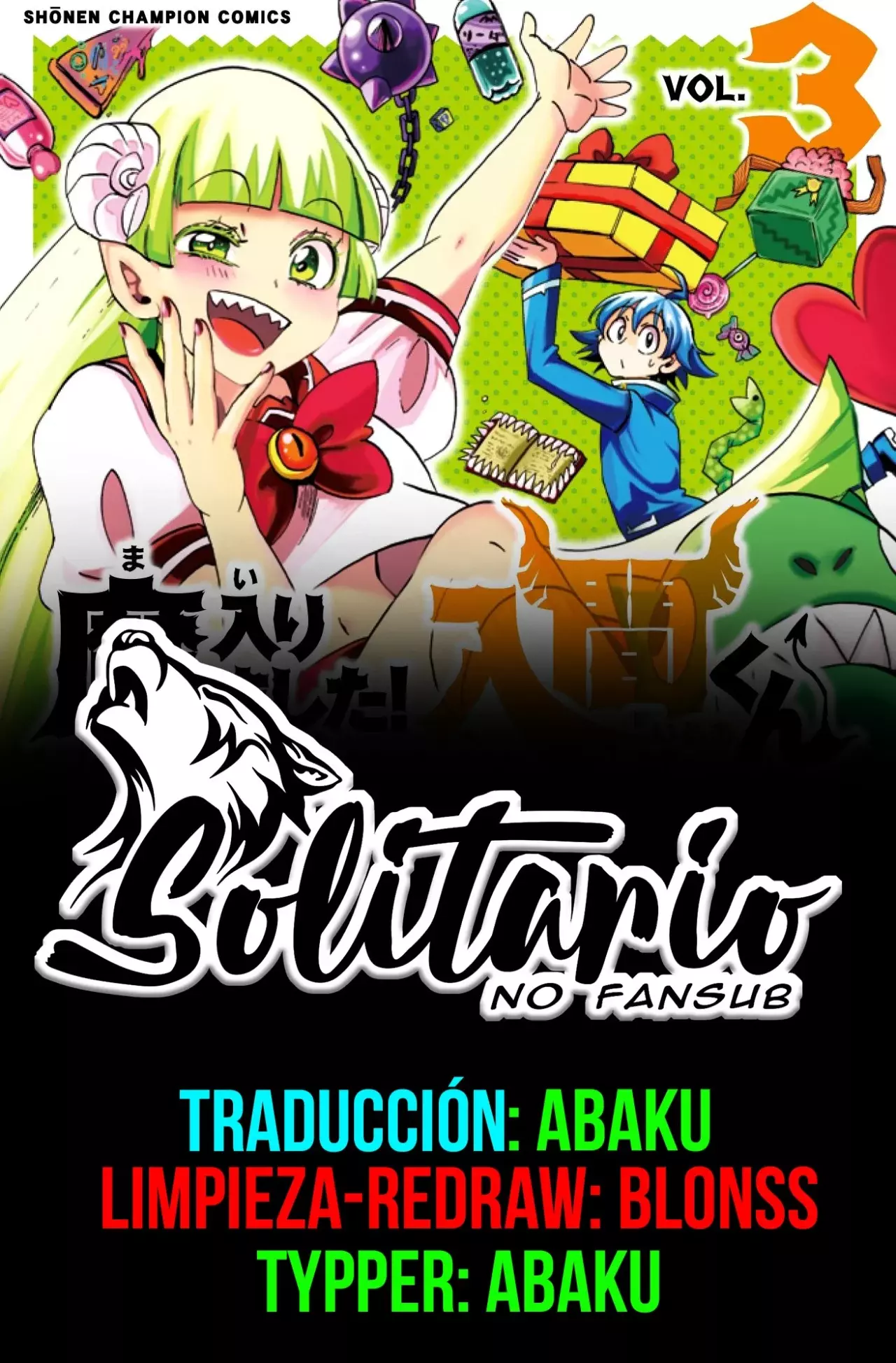 Read Mairimashita! Iruma-kun Es Manga Online