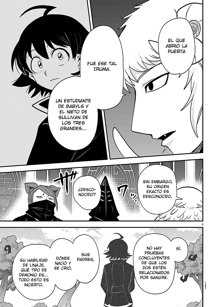 Read Mairimashita! Iruma-kun Es Manga Online