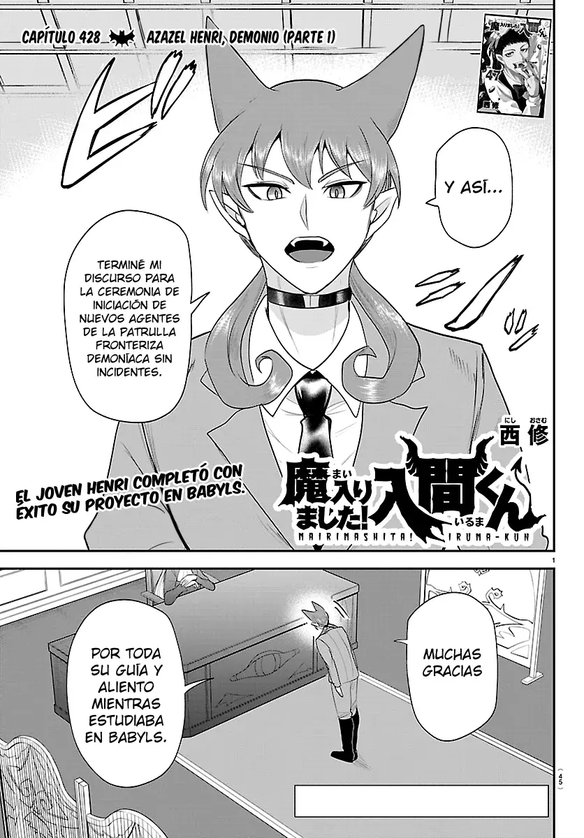 Read Mairimashita! Iruma-kun Es Manga Online