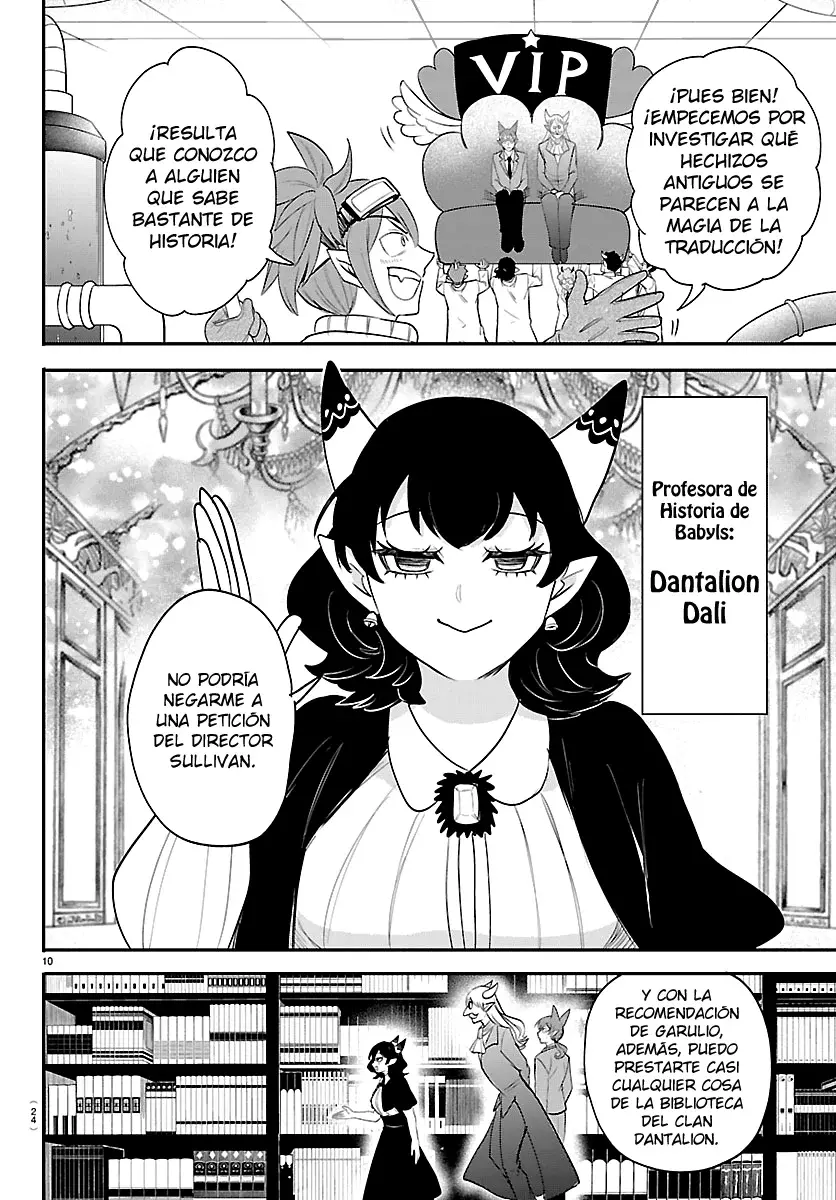 Read Mairimashita! Iruma-kun Es Manga Online