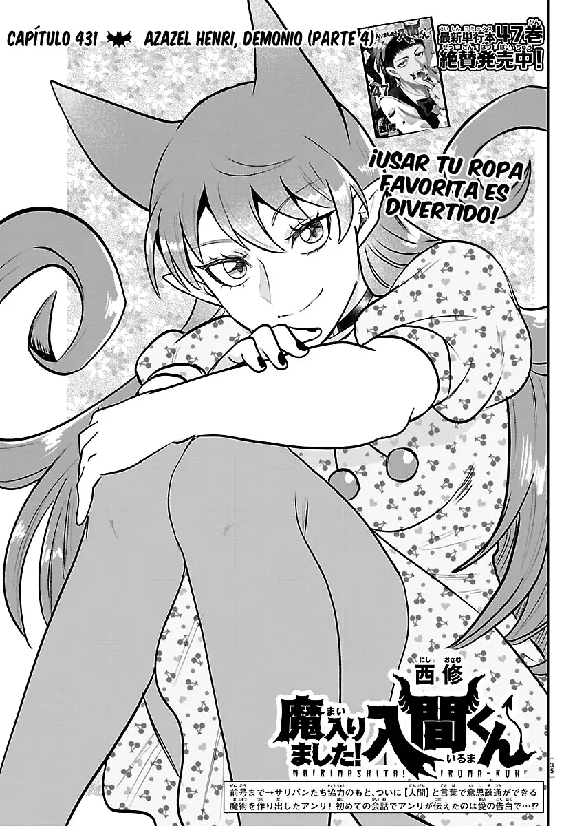 Read Mairimashita! Iruma-kun Es Manga Online