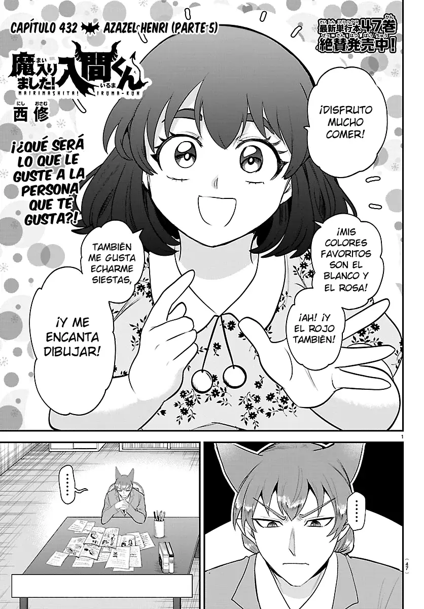 Read Mairimashita! Iruma-kun Es Manga Online