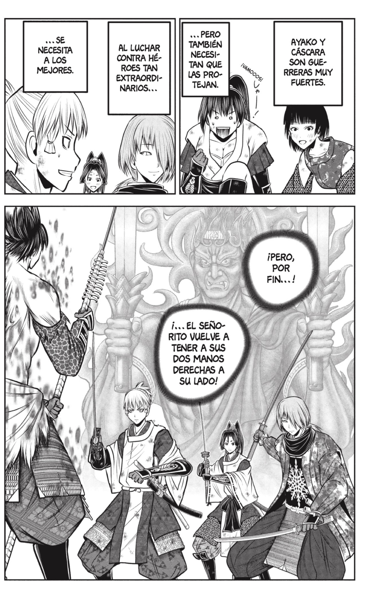 Read Nige Jōzu No Wakagimi Es Manga Online