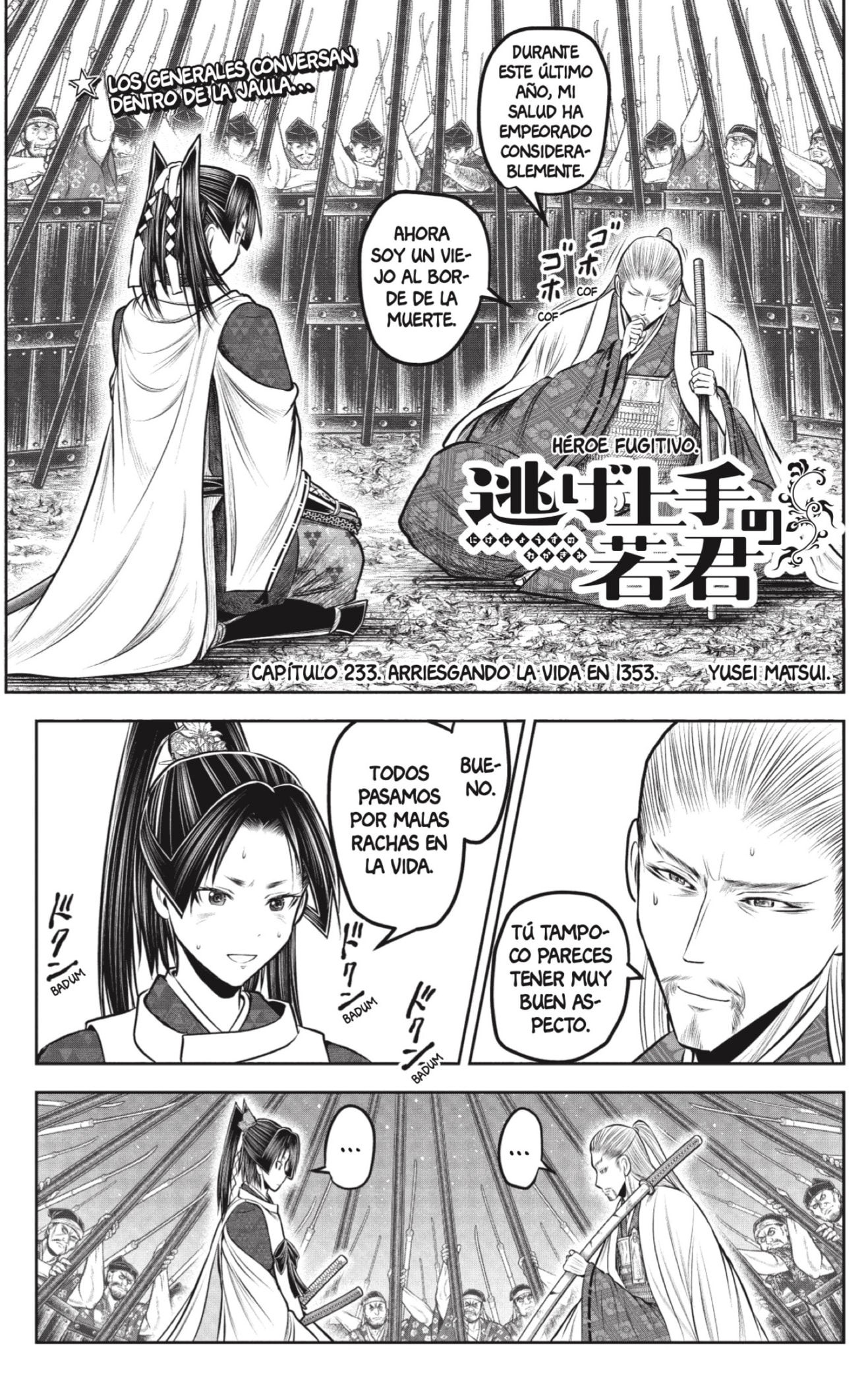 Read Nige Jōzu No Wakagimi Es Manga Online