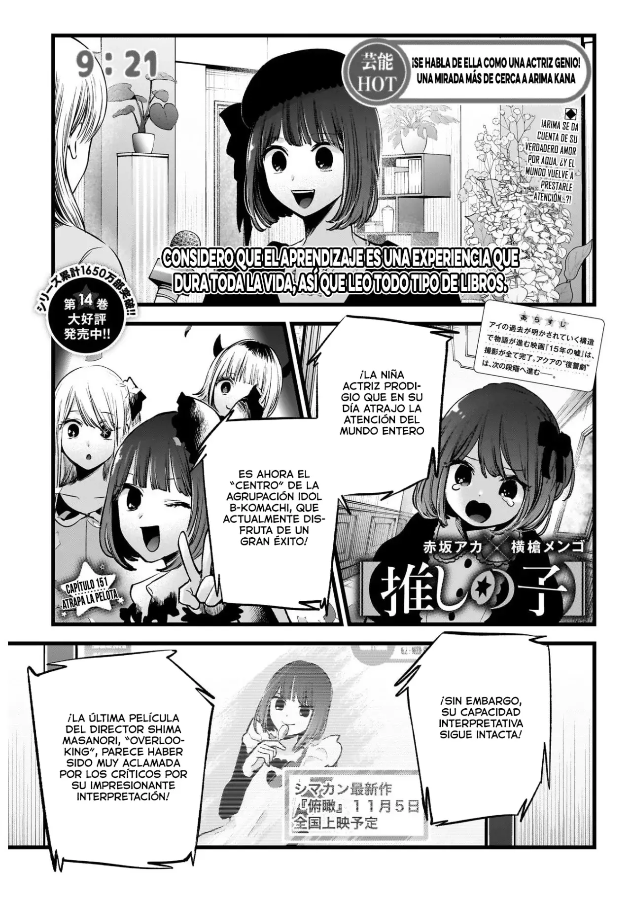 Read Oshi No Ko Es Manga Online