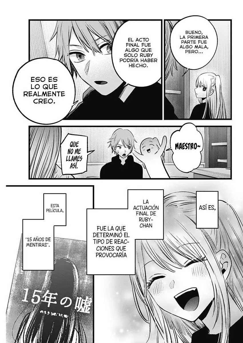 Read Oshi No Ko Es Manga Online