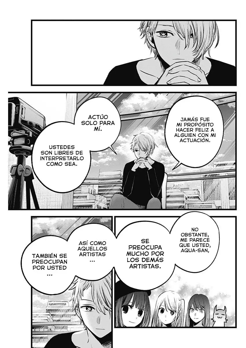 Read Oshi No Ko Es Manga Online