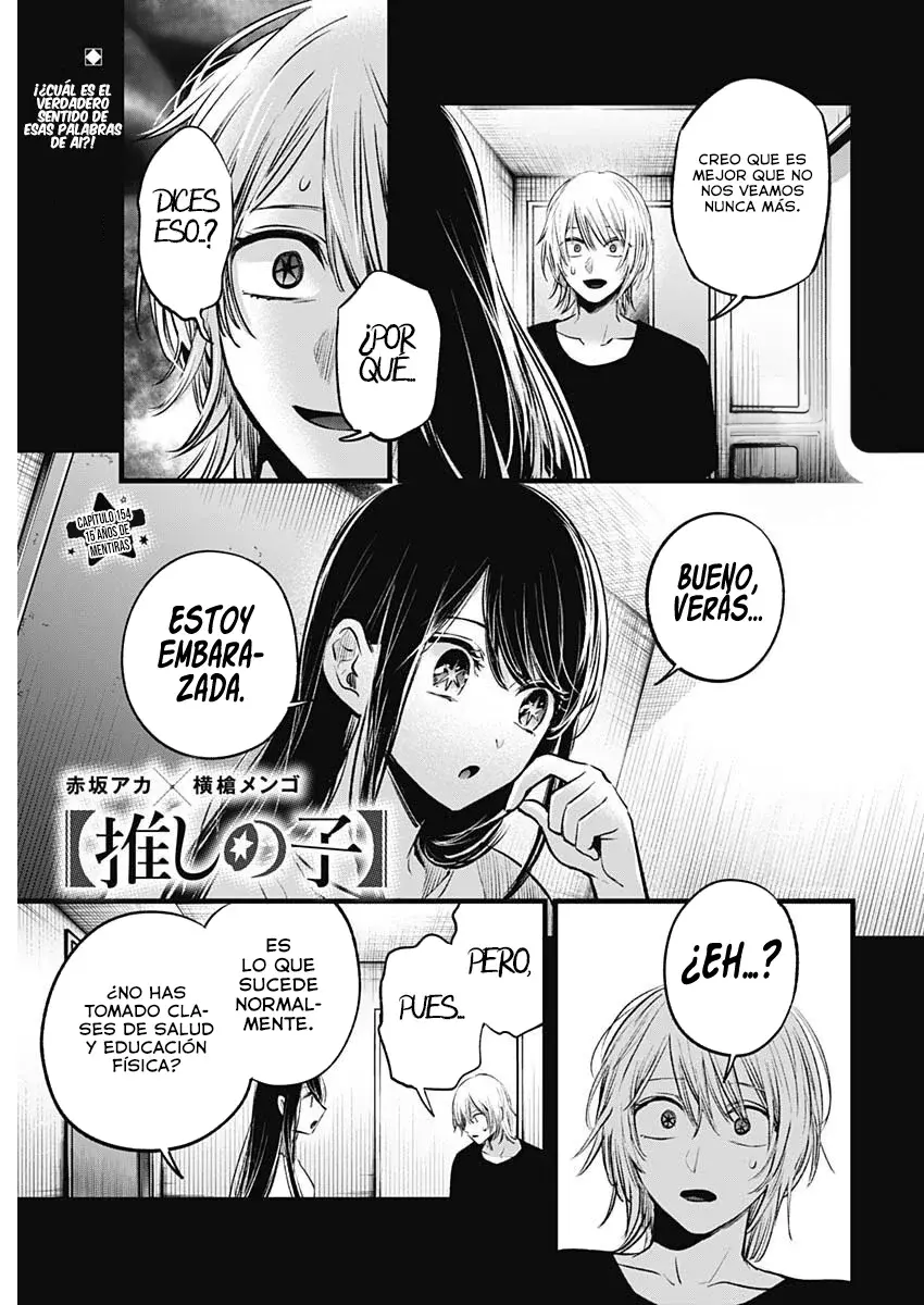 Read Oshi No Ko Es Manga Online