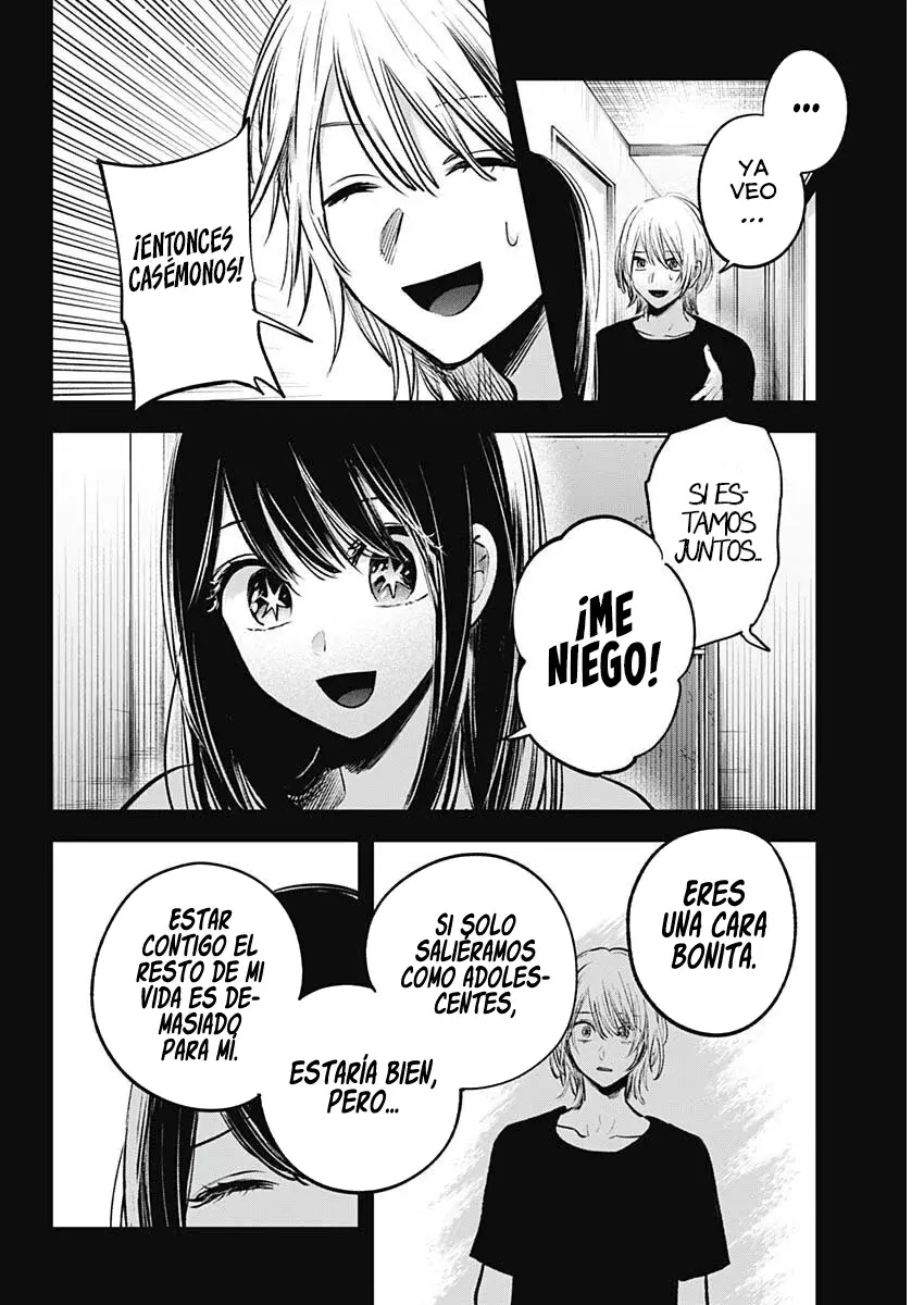 Read Oshi No Ko Es Manga Online