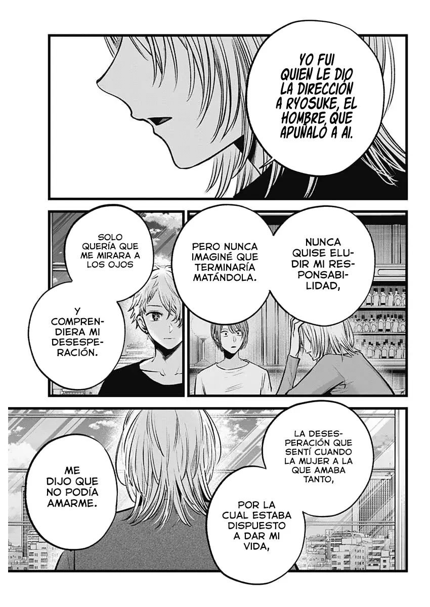 Read Oshi No Ko Es Manga Online