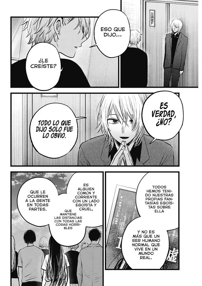 Read Oshi No Ko Es Manga Online