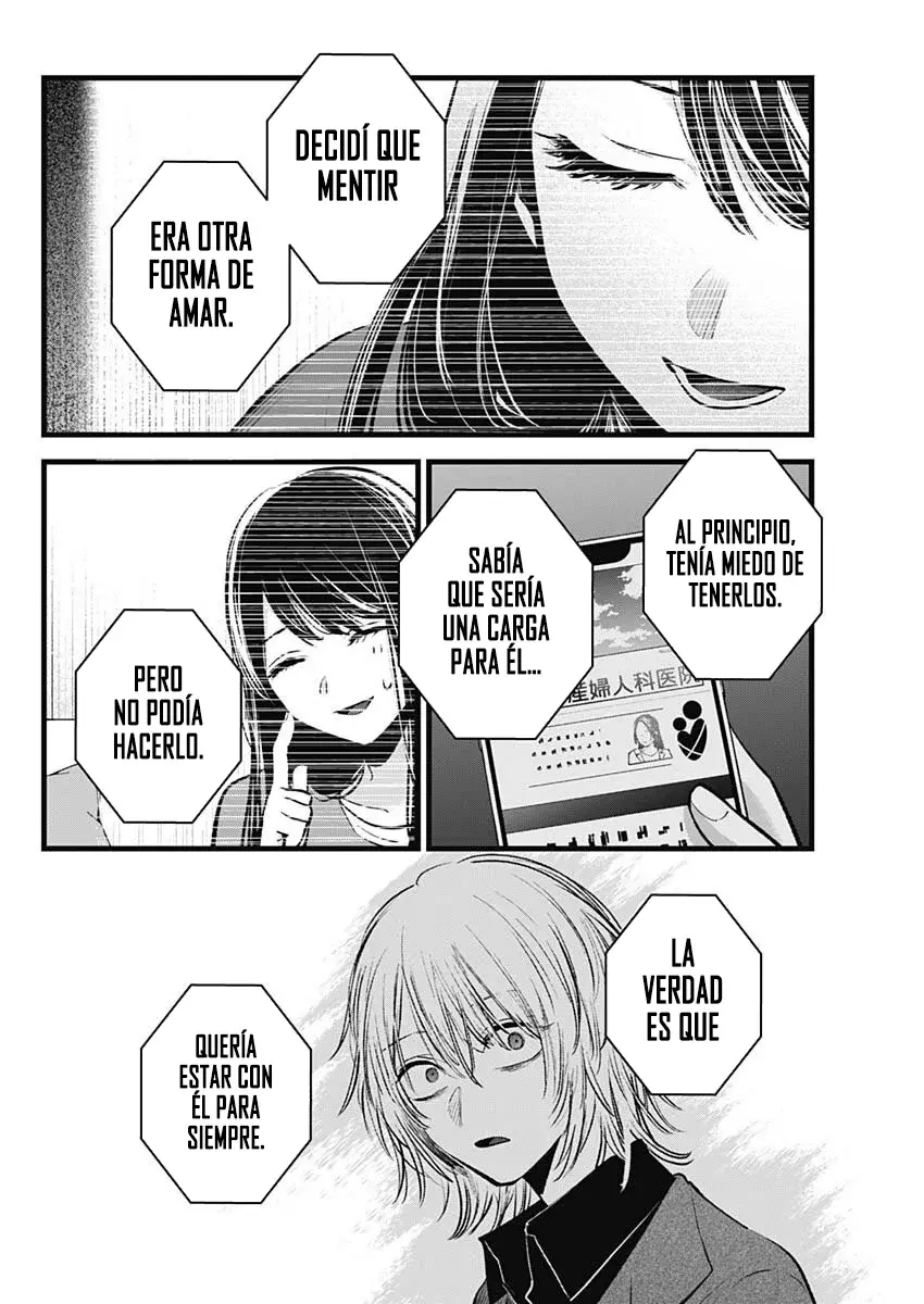 Read Oshi No Ko Es Manga Online