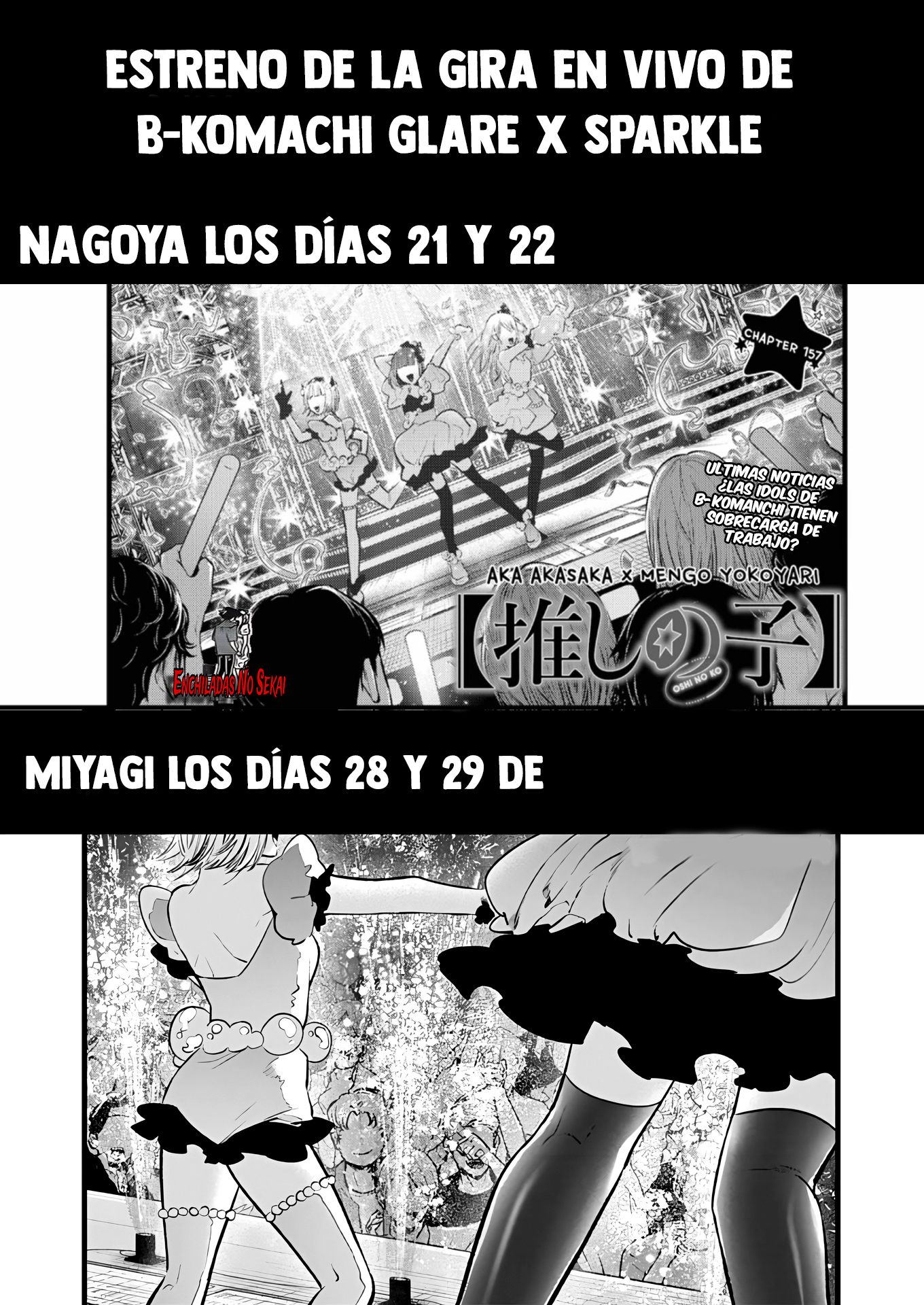 Read Oshi No Ko Es Manga Online