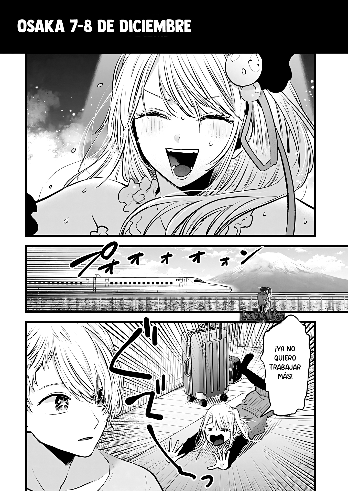 Read Oshi No Ko Es Manga Online