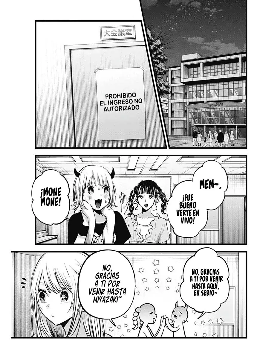 Read Oshi No Ko Es Manga Online