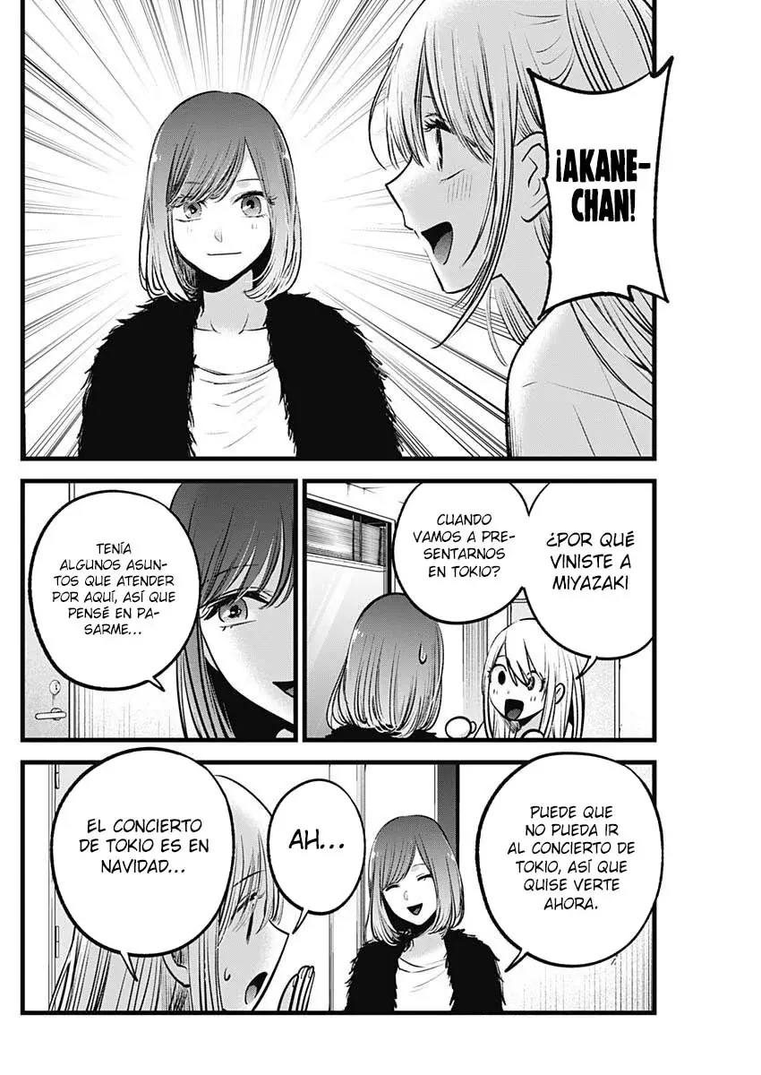 Read Oshi No Ko Es Manga Online