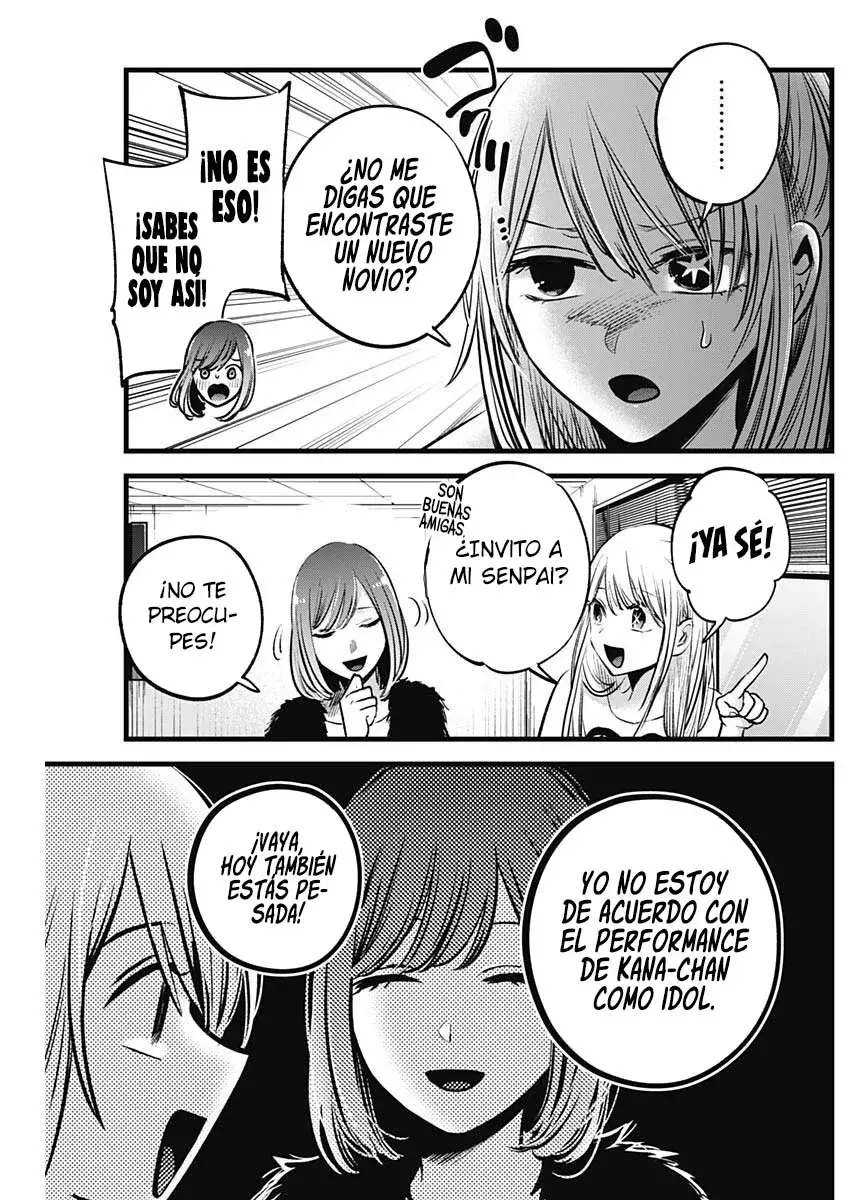 Read Oshi No Ko Es Manga Online