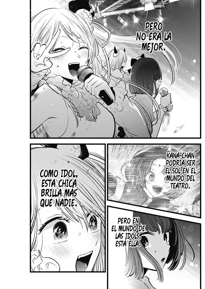 Read Oshi No Ko Es Manga Online