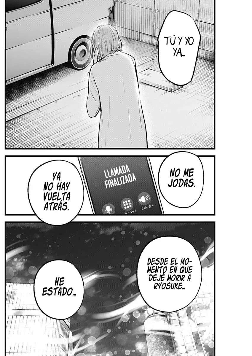 Read Oshi No Ko Es Manga Online