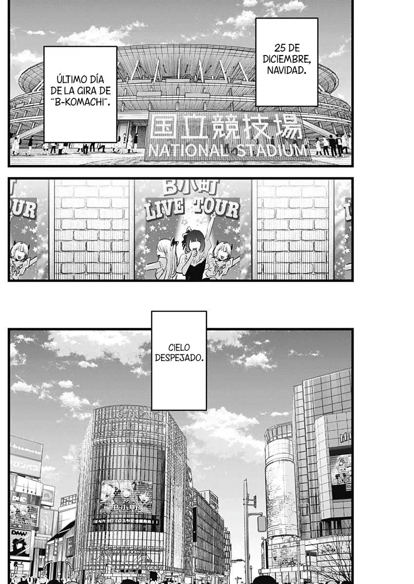 Read Oshi No Ko Es Manga Online