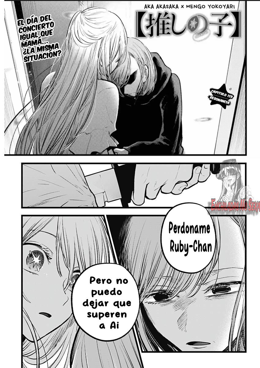 Read Oshi No Ko Es Manga Online