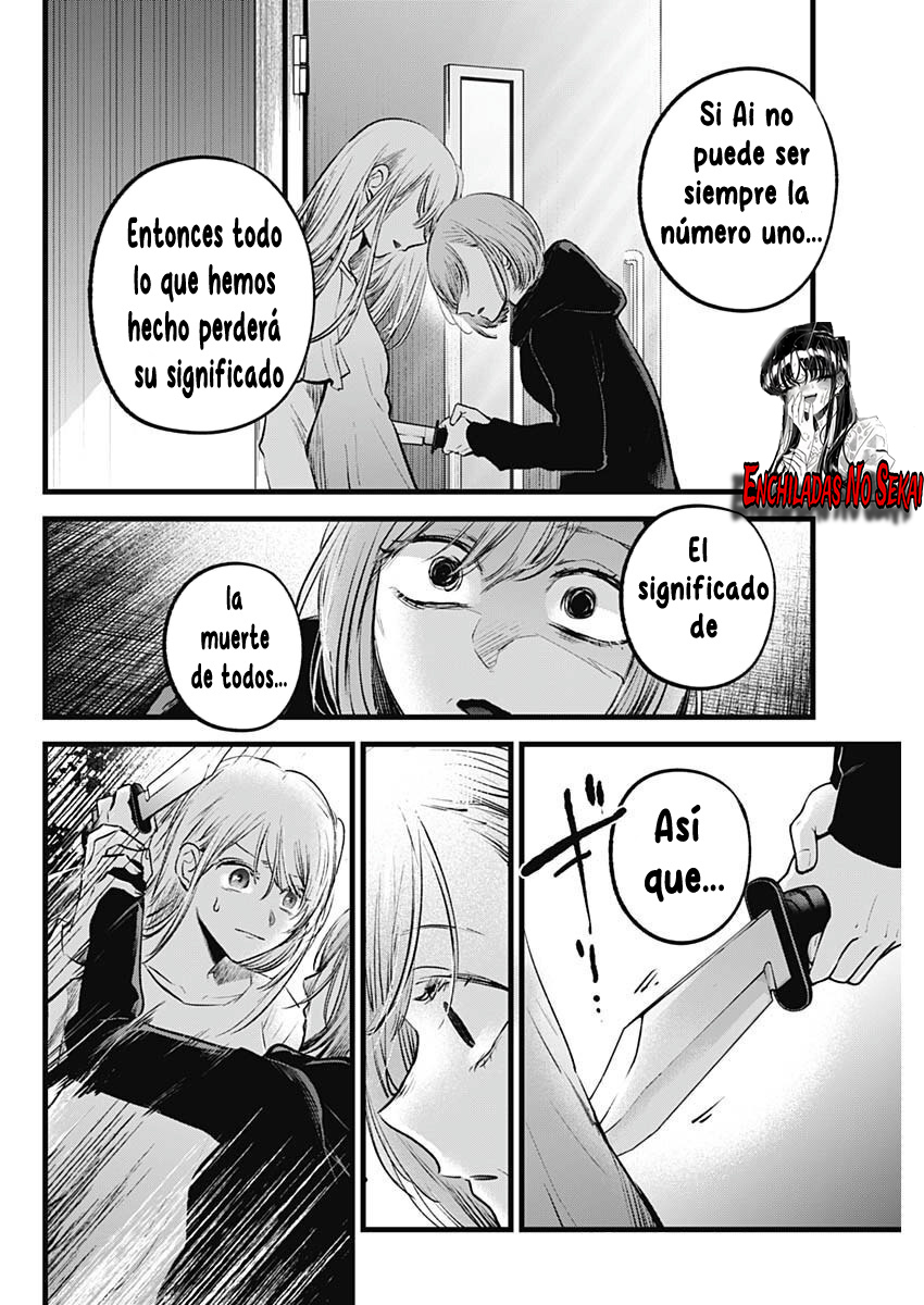 Read Oshi No Ko Es Manga Online