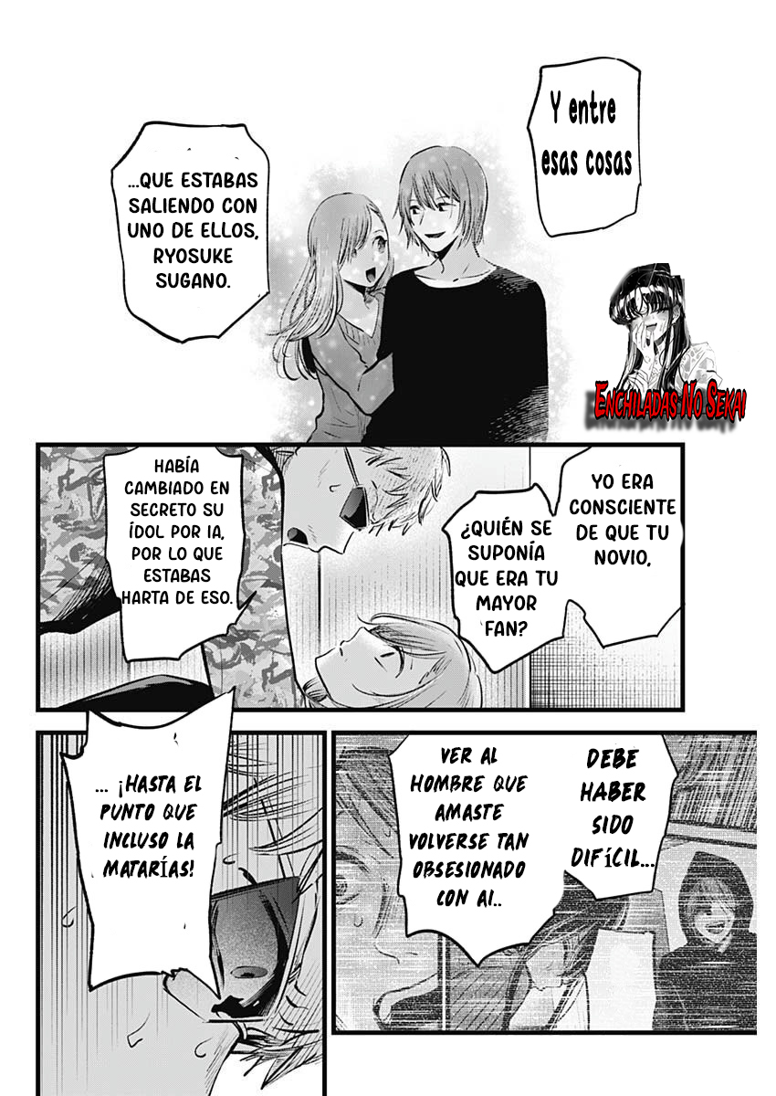 Read Oshi No Ko Es Manga Online