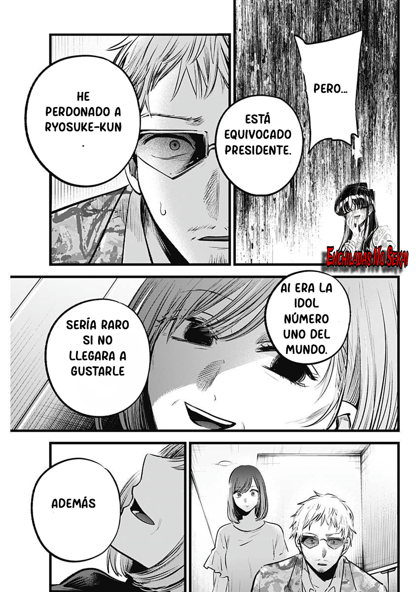 Read Oshi No Ko Es Manga Online