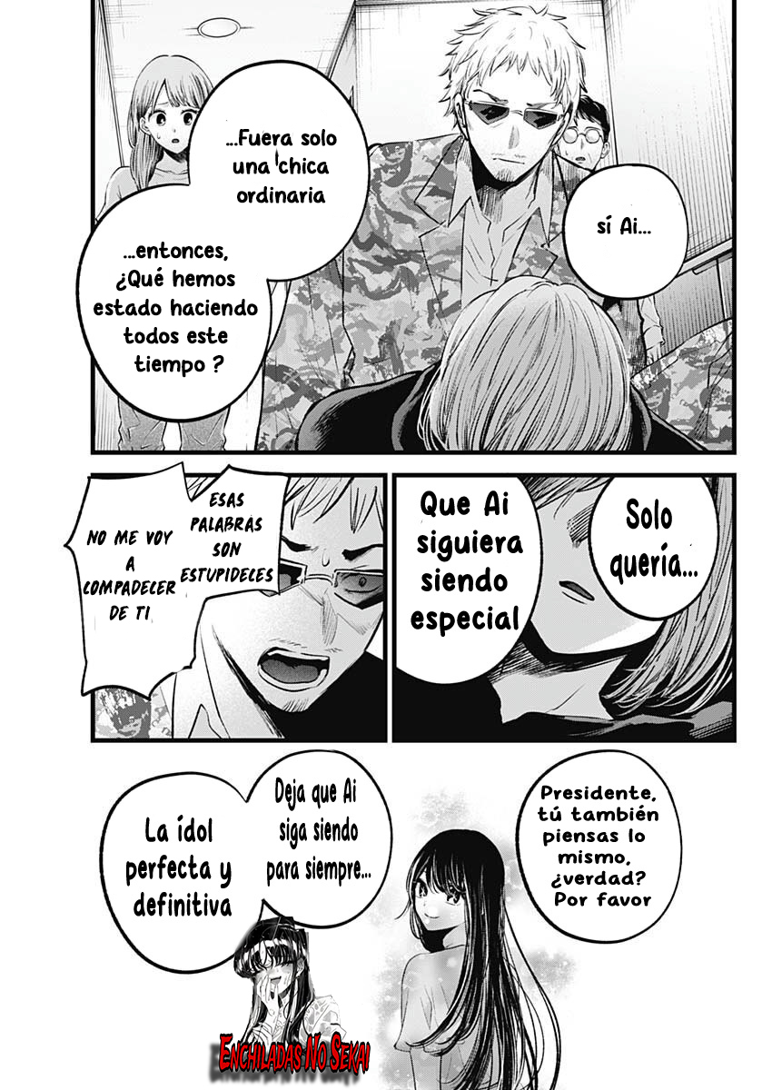 Read Oshi No Ko Es Manga Online