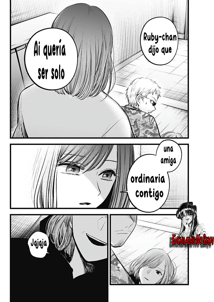 Read Oshi No Ko Es Manga Online