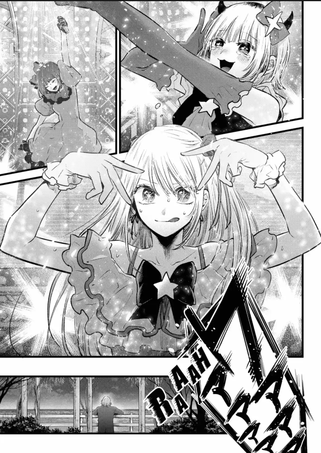 Read Oshi No Ko Es Manga Online