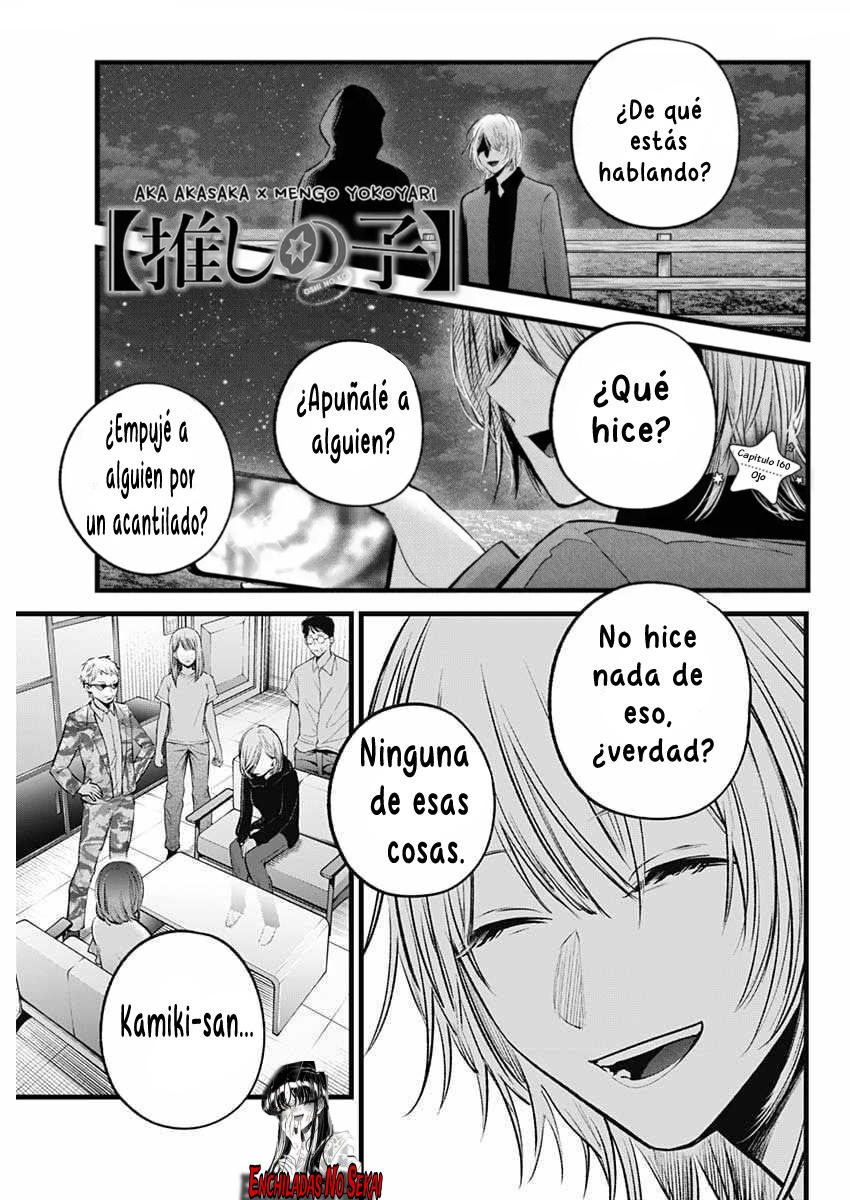 Read Oshi No Ko Es Manga Online