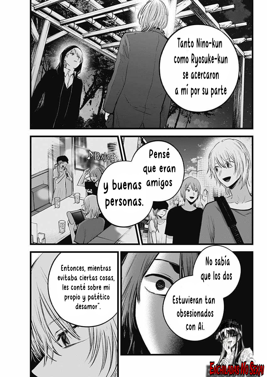 Read Oshi No Ko Es Manga Online