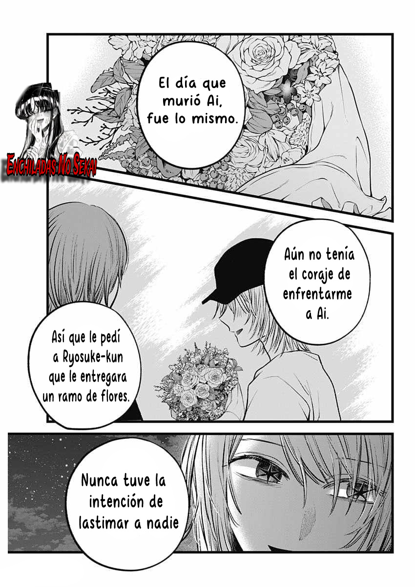 Read Oshi No Ko Es Manga Online