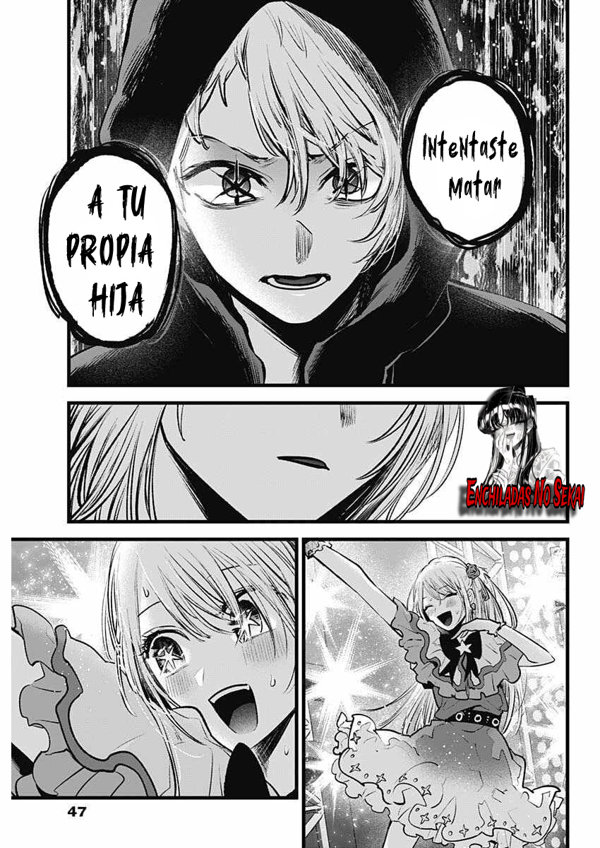 Read Oshi No Ko Es Manga Online