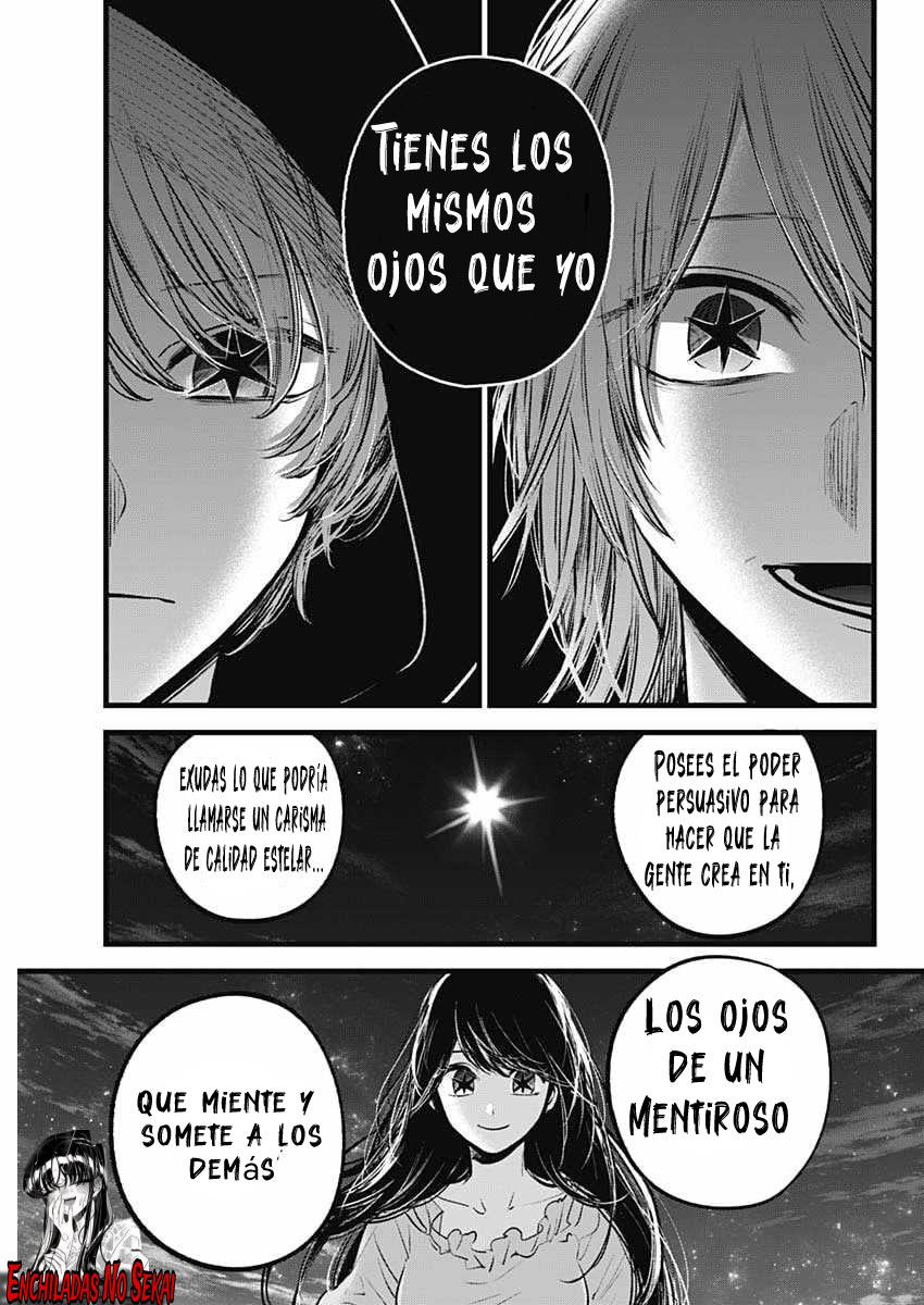 Read Oshi No Ko Es Manga Online