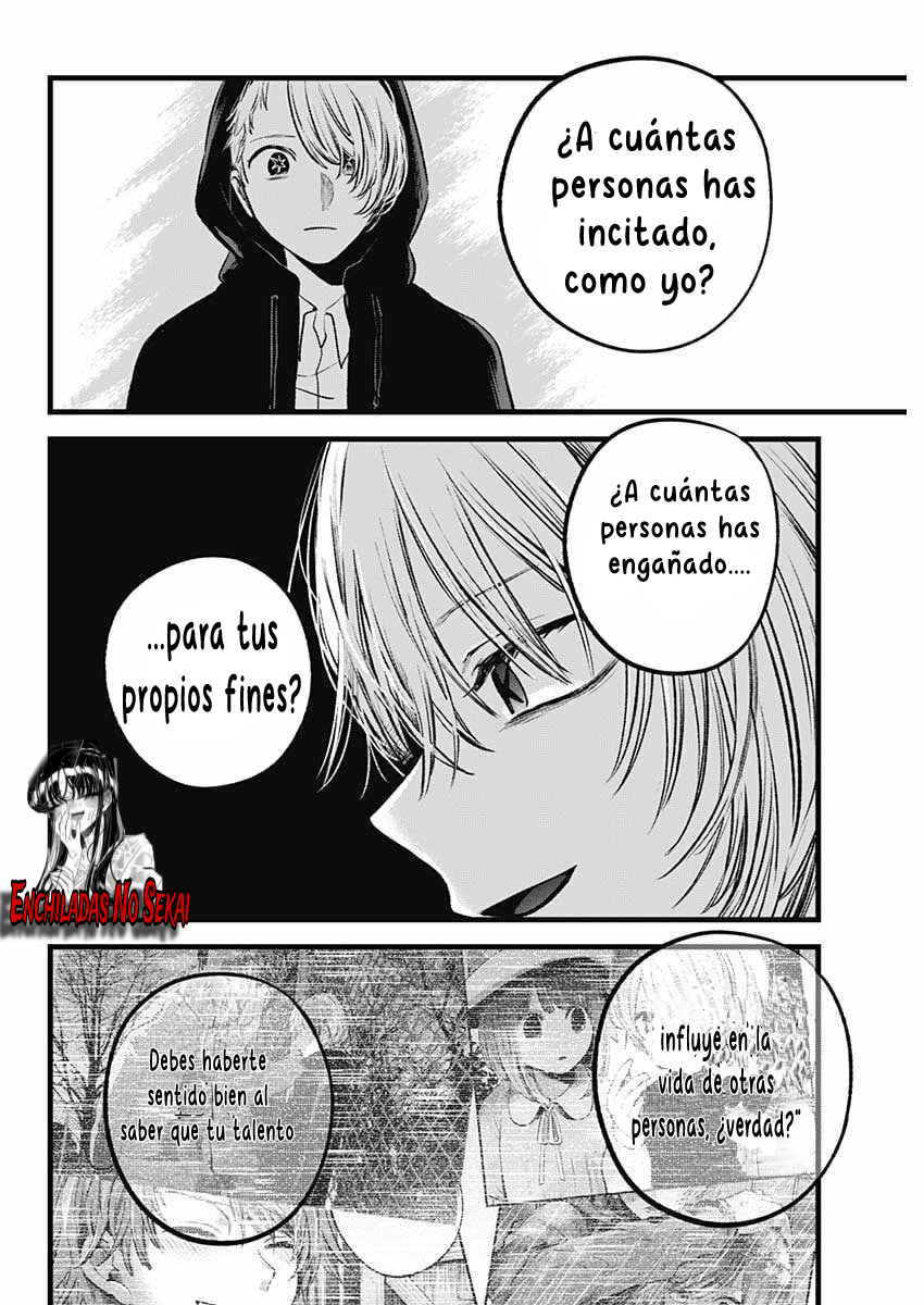 Read Oshi No Ko Es Manga Online