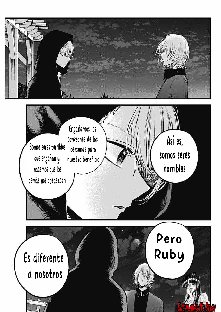 Read Oshi No Ko Es Manga Online