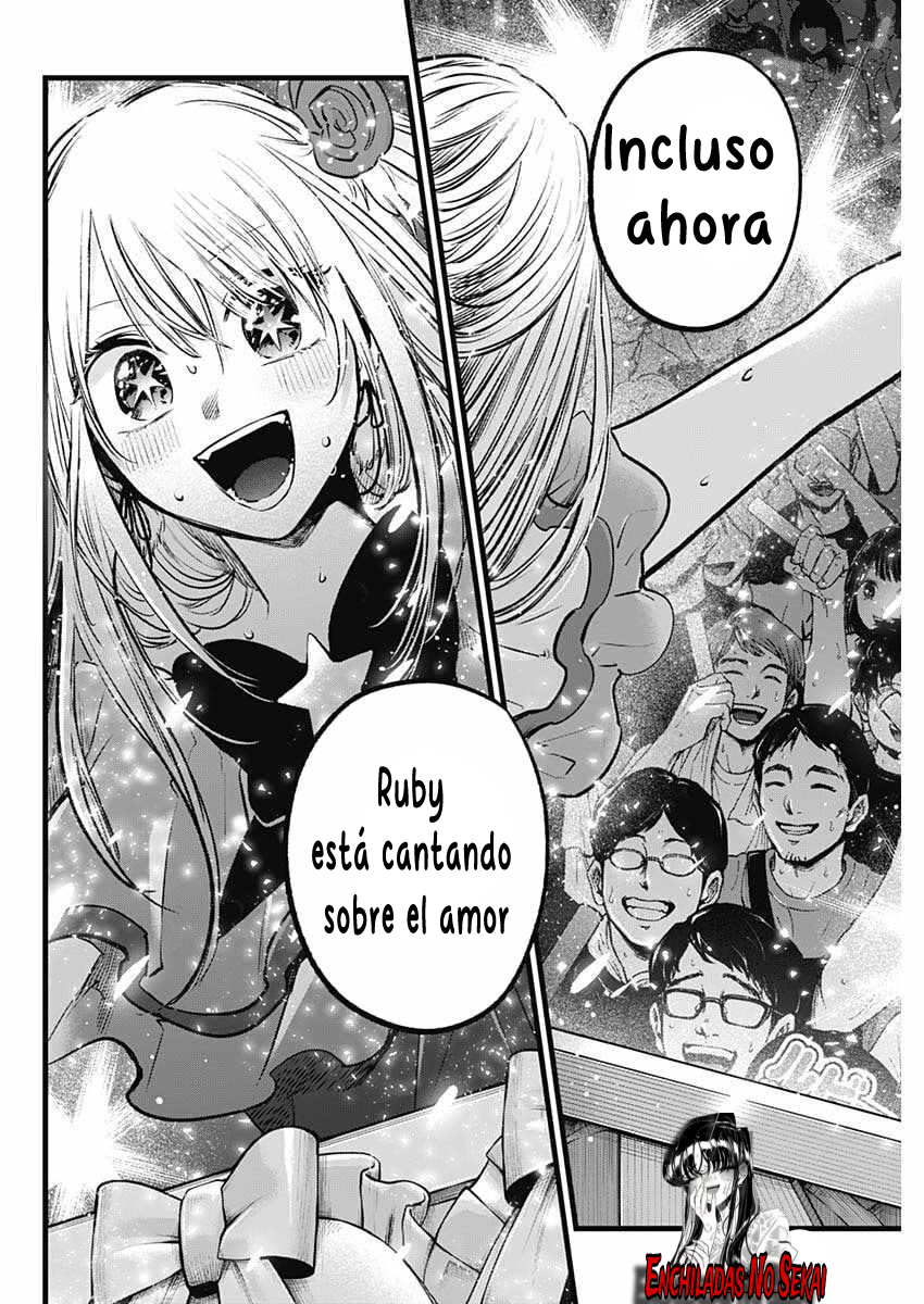 Read Oshi No Ko Es Manga Online