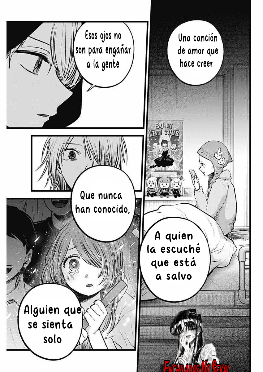 Read Oshi No Ko Es Manga Online