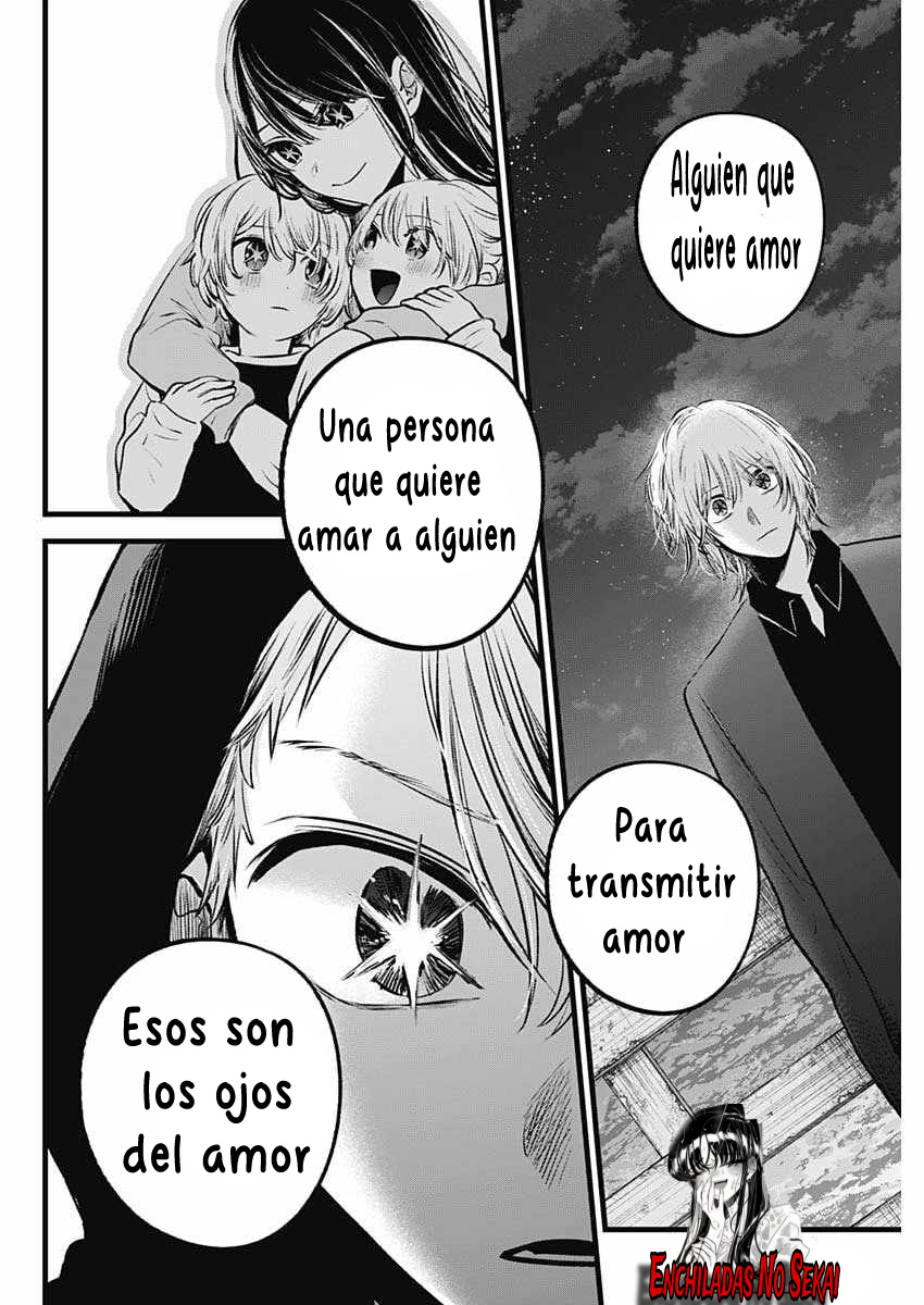 Read Oshi No Ko Es Manga Online