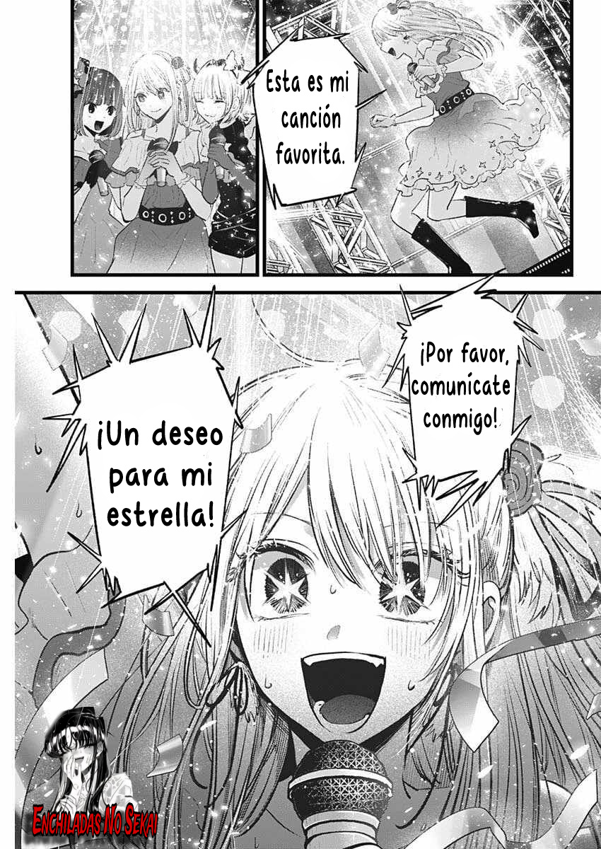 Read Oshi No Ko Es Manga Online