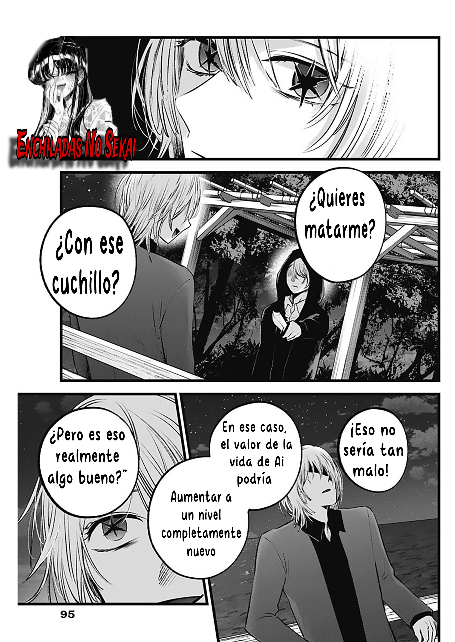 Read Oshi No Ko Es Manga Online