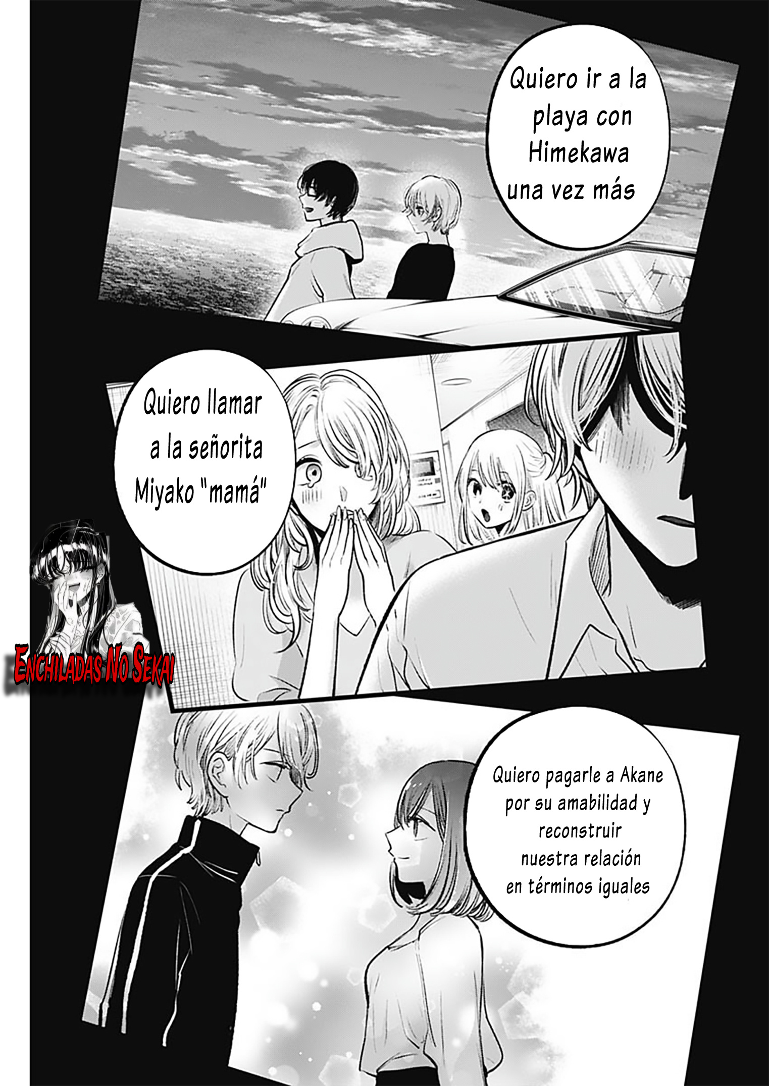 Read Oshi No Ko Es Manga Online