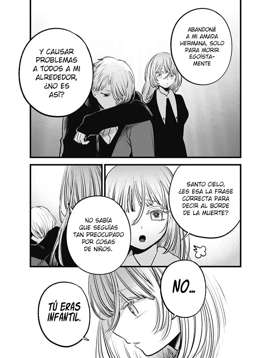 Read Oshi No Ko Es Manga Online