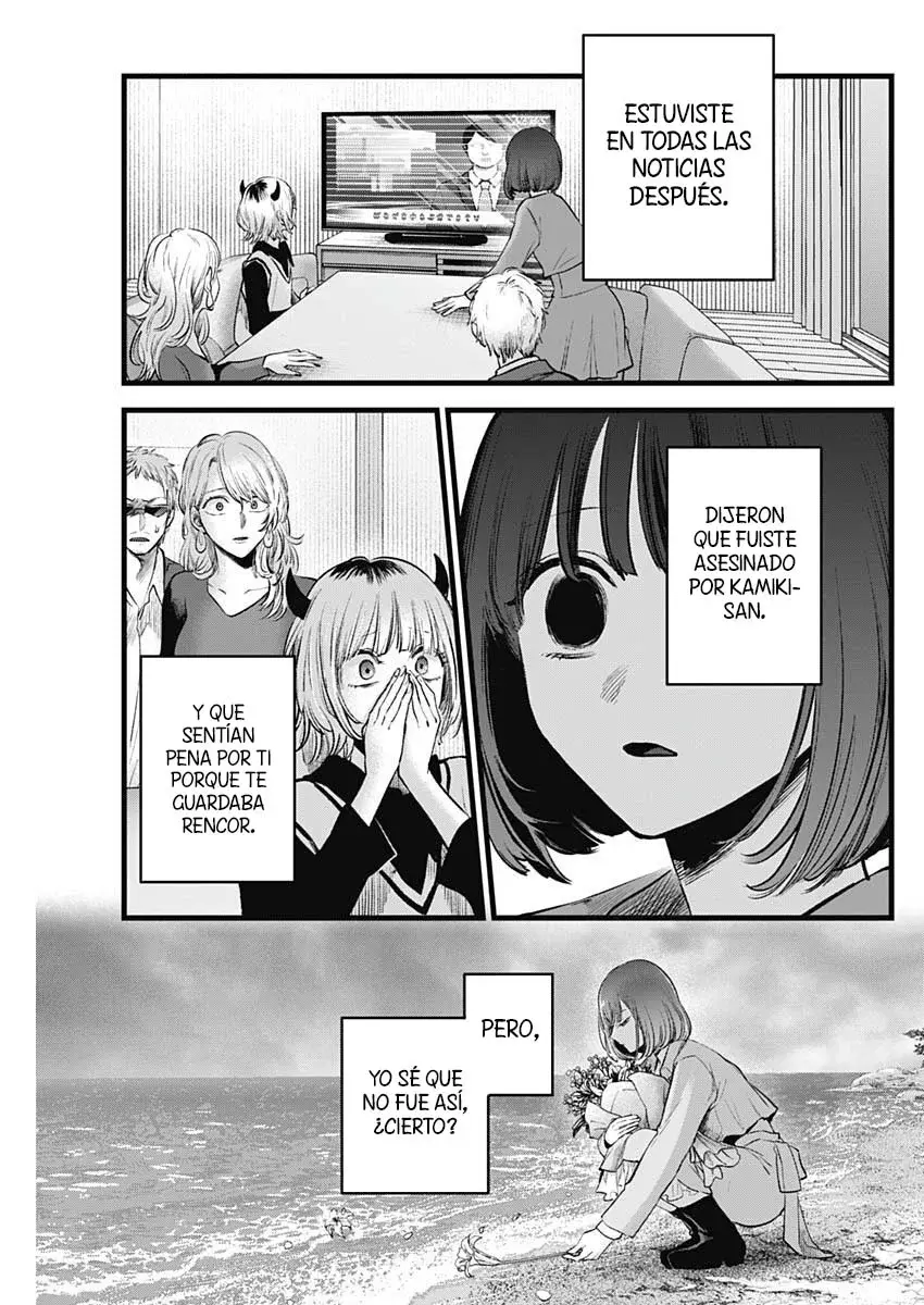 Read Oshi No Ko Es Manga Online