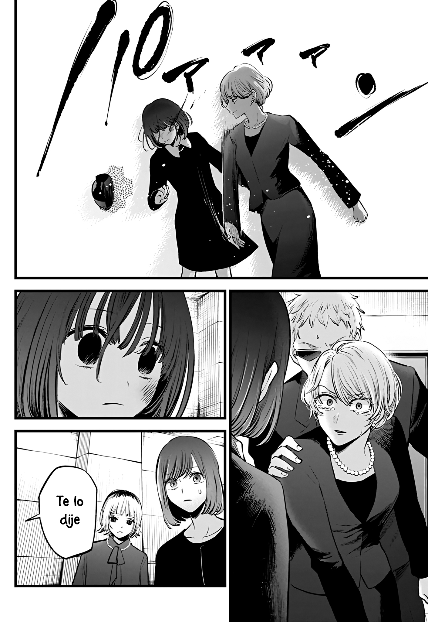 Read Oshi No Ko Es Manga Online