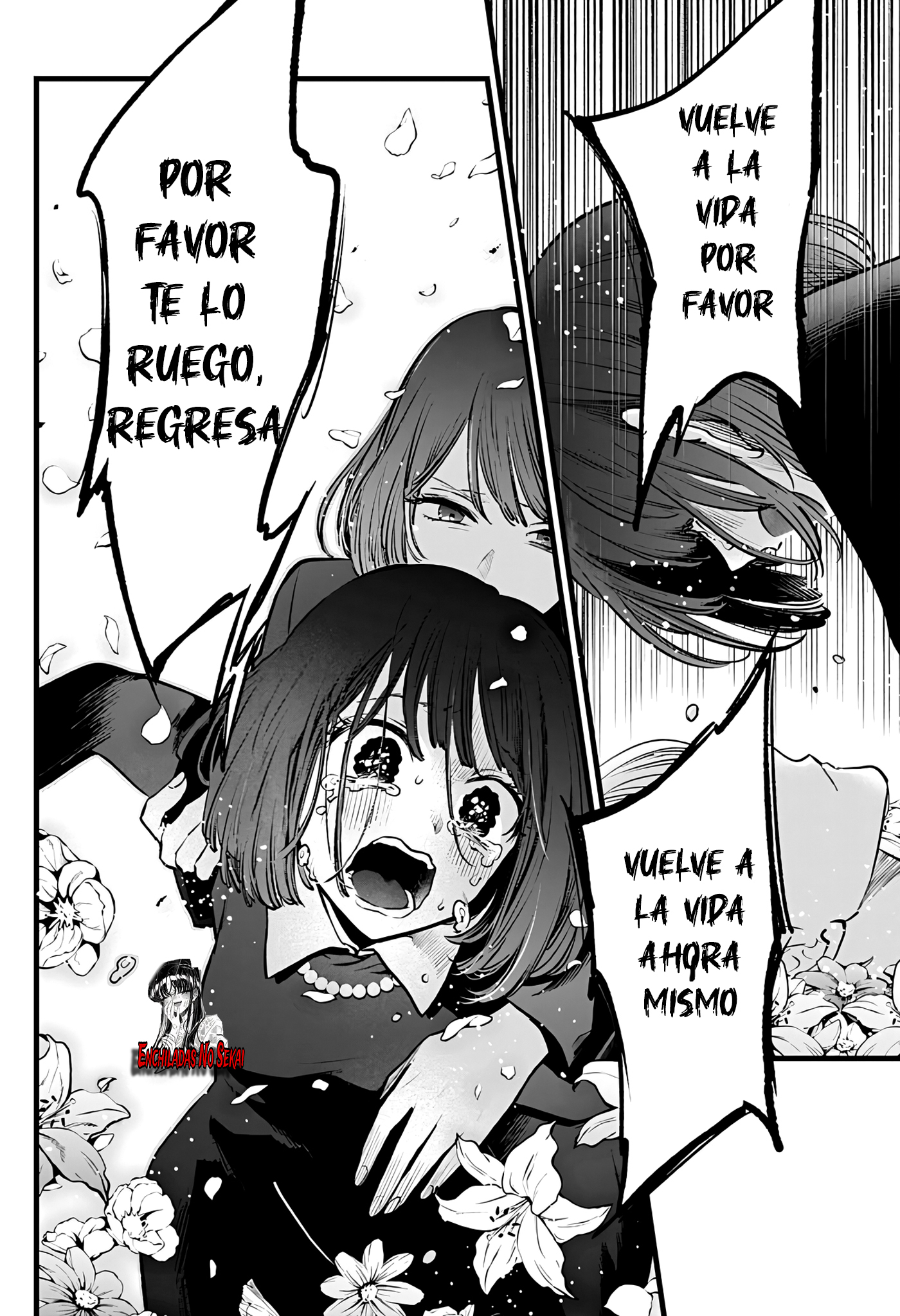 Read Oshi No Ko Es Manga Online