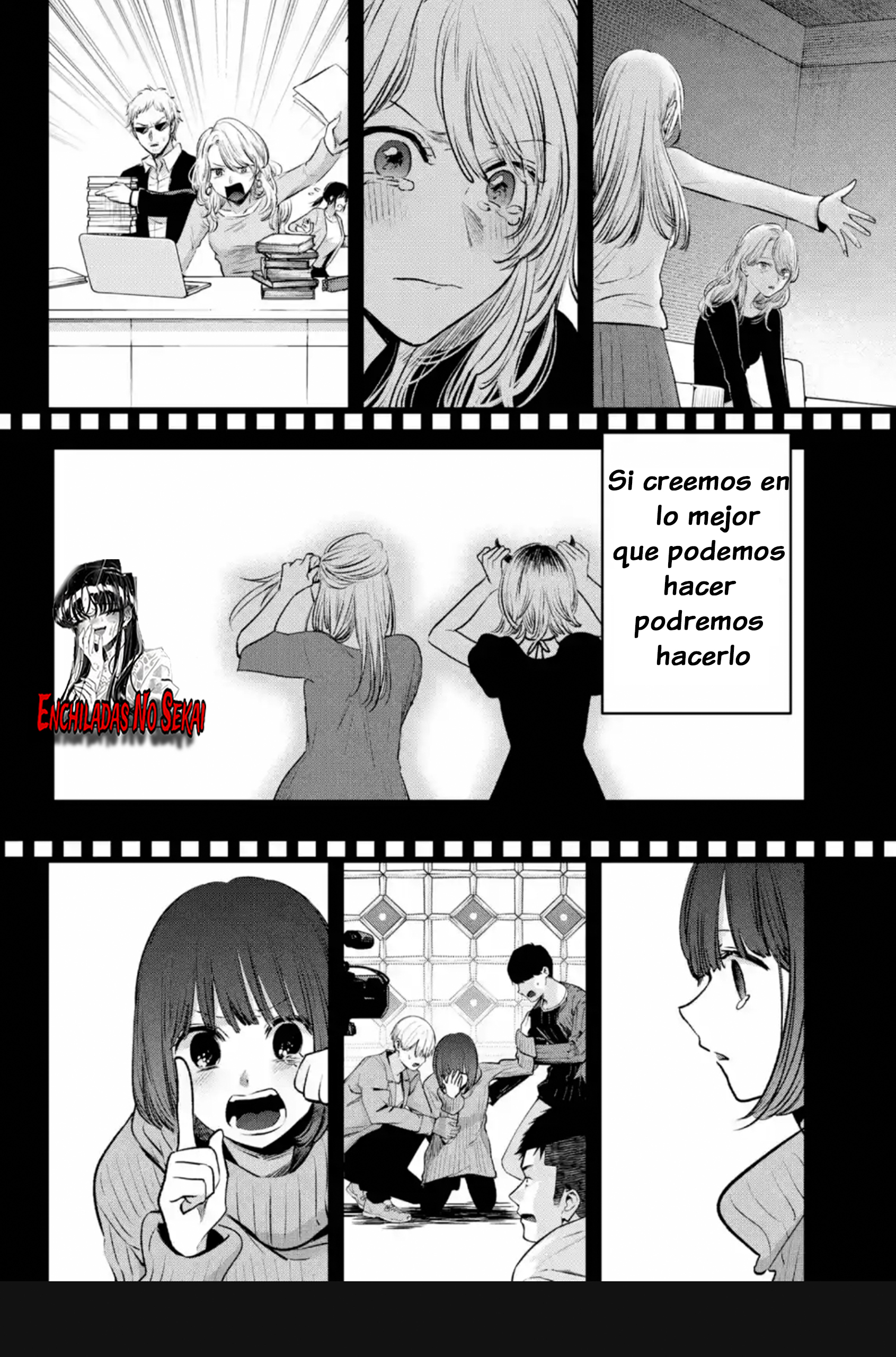 Read Oshi No Ko Es Manga Online